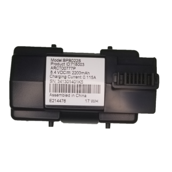 8HR+ Arris Modem Battery #BPB022S ARCT00777